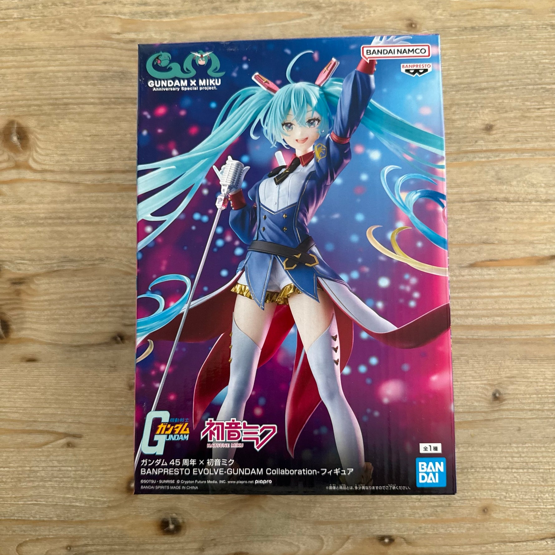 Figurine Hatsune Miku × Gundam – Banpresto Evolve Collaboration – avant