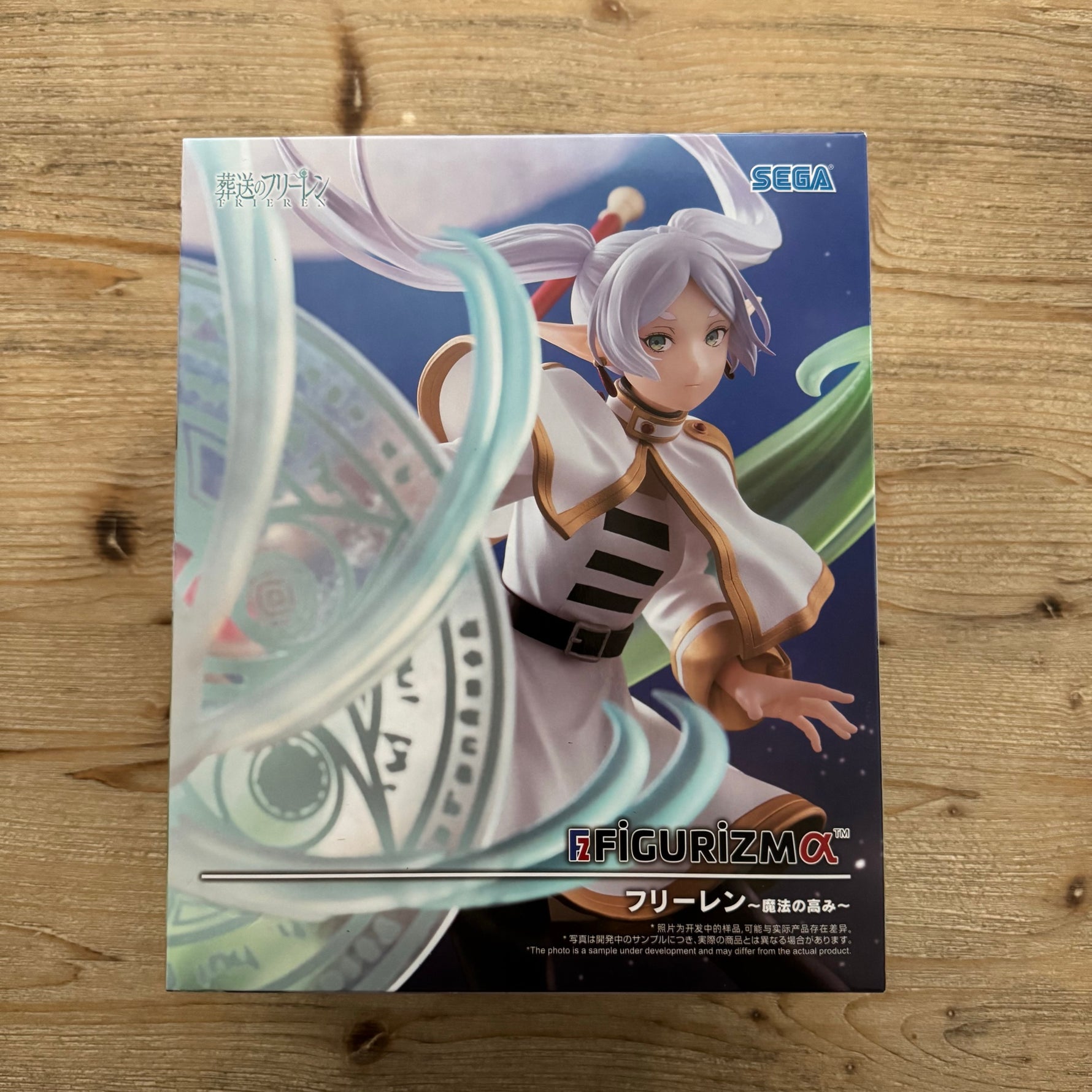 Frieren Figurine PVC FIGURIZMα Sega – avant