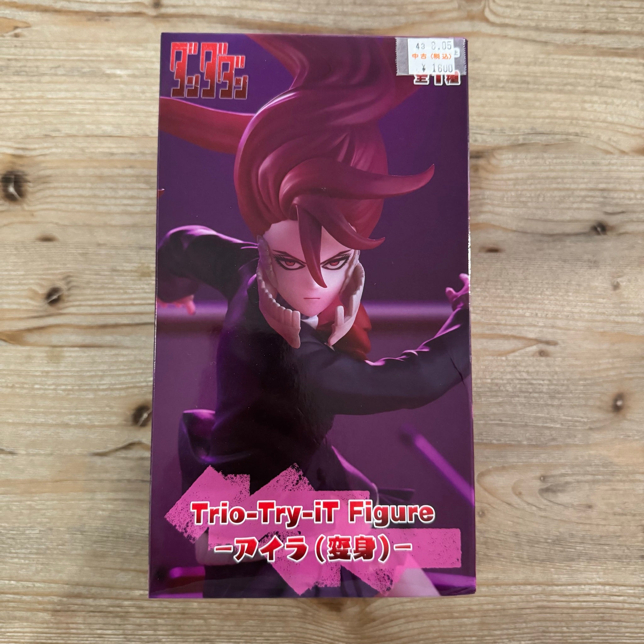Aira Shiratori - Figurine PVC - Dandadan - Trio-Try-iT (Transformation) – avant