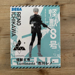 Reno Ichikawa - Figurine PVC - Kaiju No. 8 - Luminasta – avant