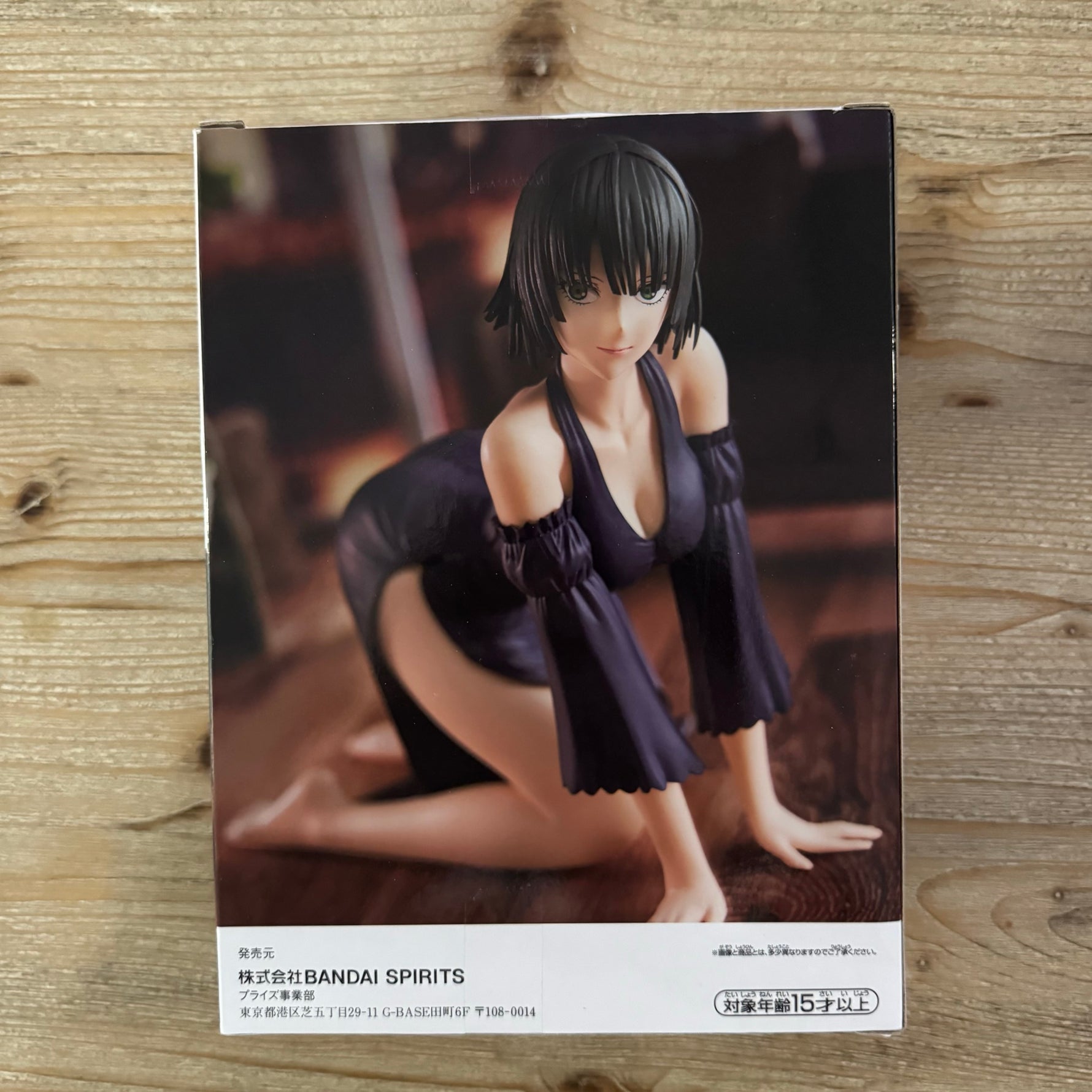Fubuki - Figurine PVC - One Punch Man - Relax Time – arrière