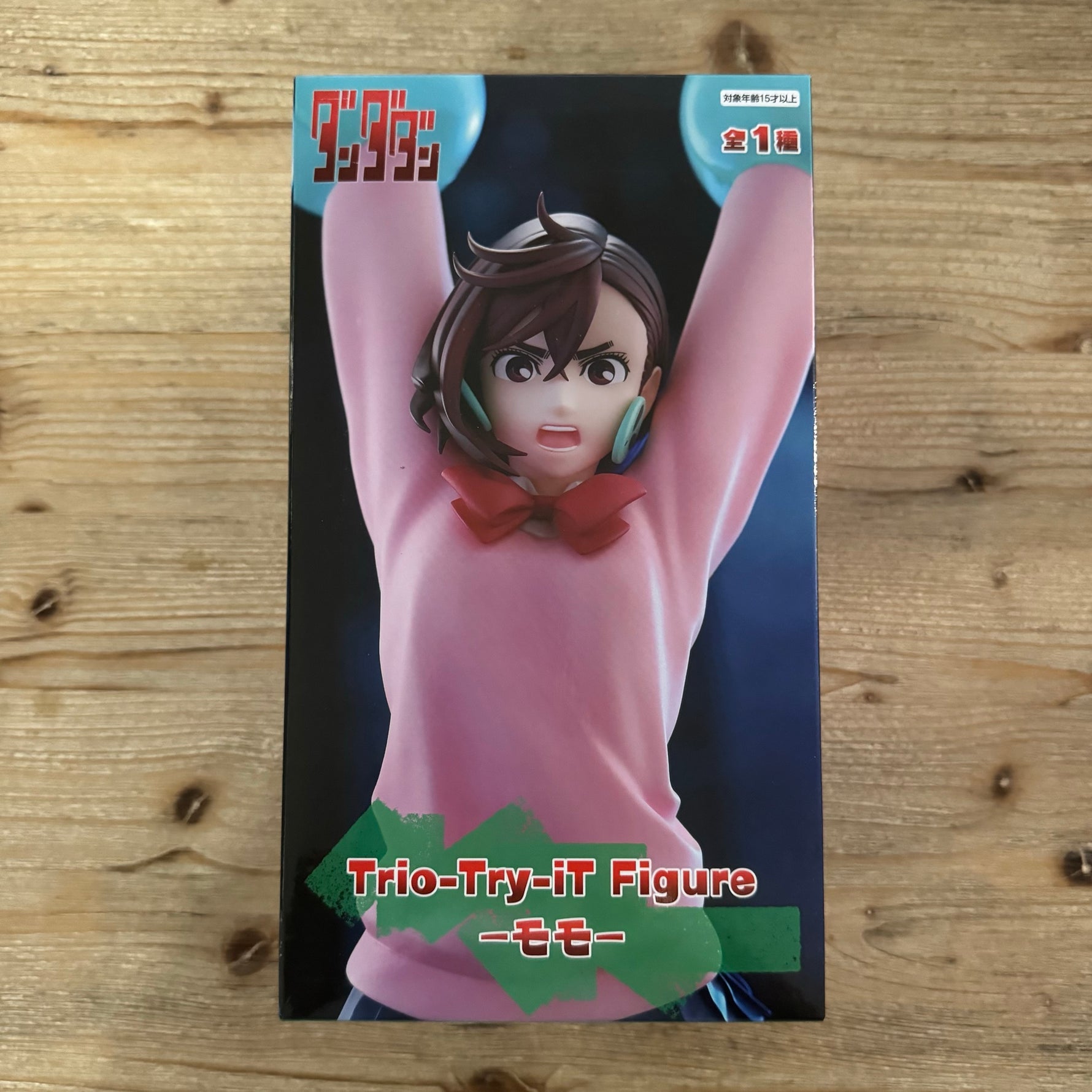 Momo Ayase - Figurine PVC - Dandadan - Trio-Try-iT – avant