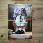 Frieren - Figurine PVC - Frieren - Chokonose Premium – avant