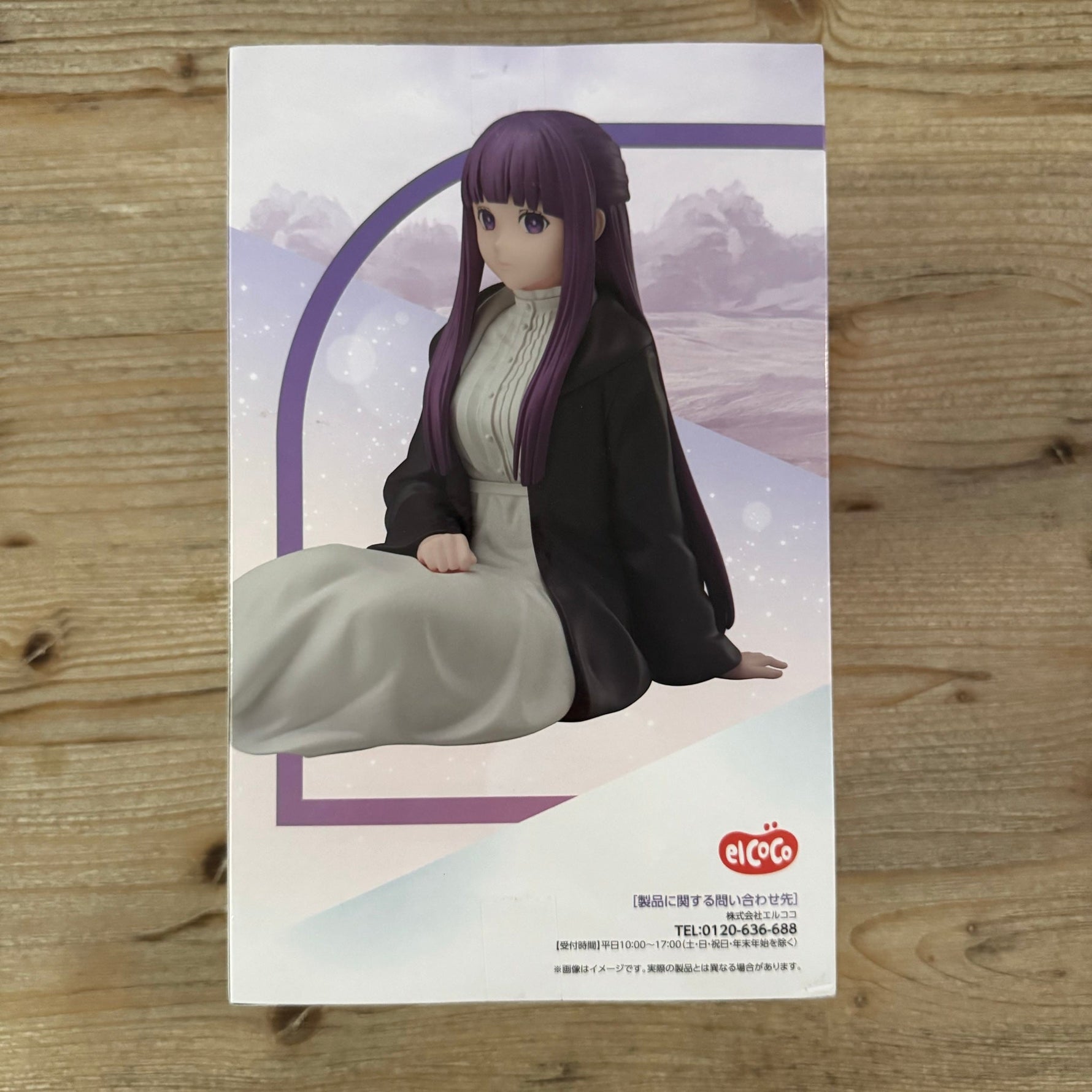 Fern - Figurine PVC - Frieren - elCoCo – arrière