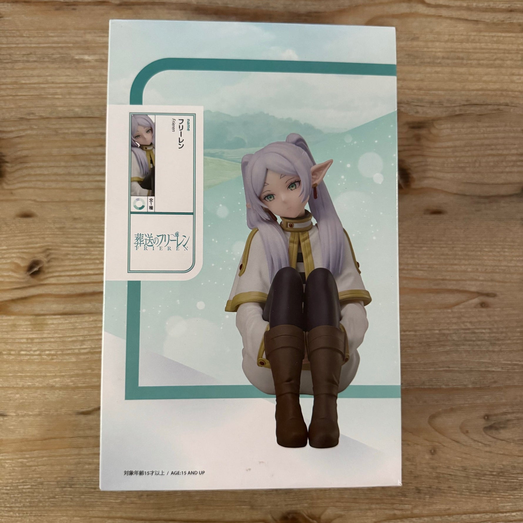 Frieren - Figurine PVC - Frieren - elCoCo – avant