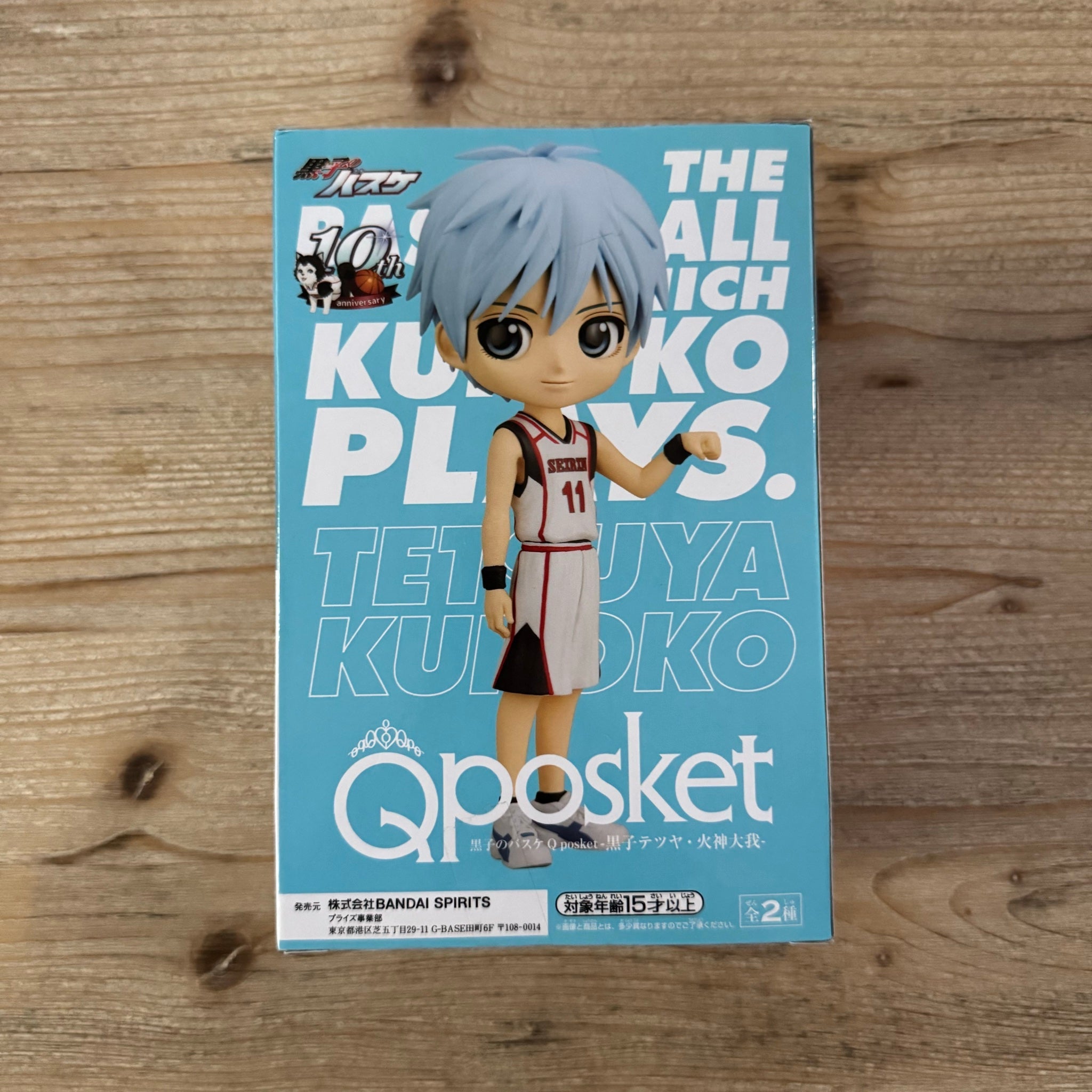 Texte alternatif de l'image
