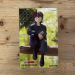 Doi Hansuke - Figurine PVC - Nintama Rantarō - Noodle Stopper – avant