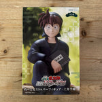 Doi Hansuke - Figurine PVC - Nintama Rantarō - Noodle Stopper – arrière