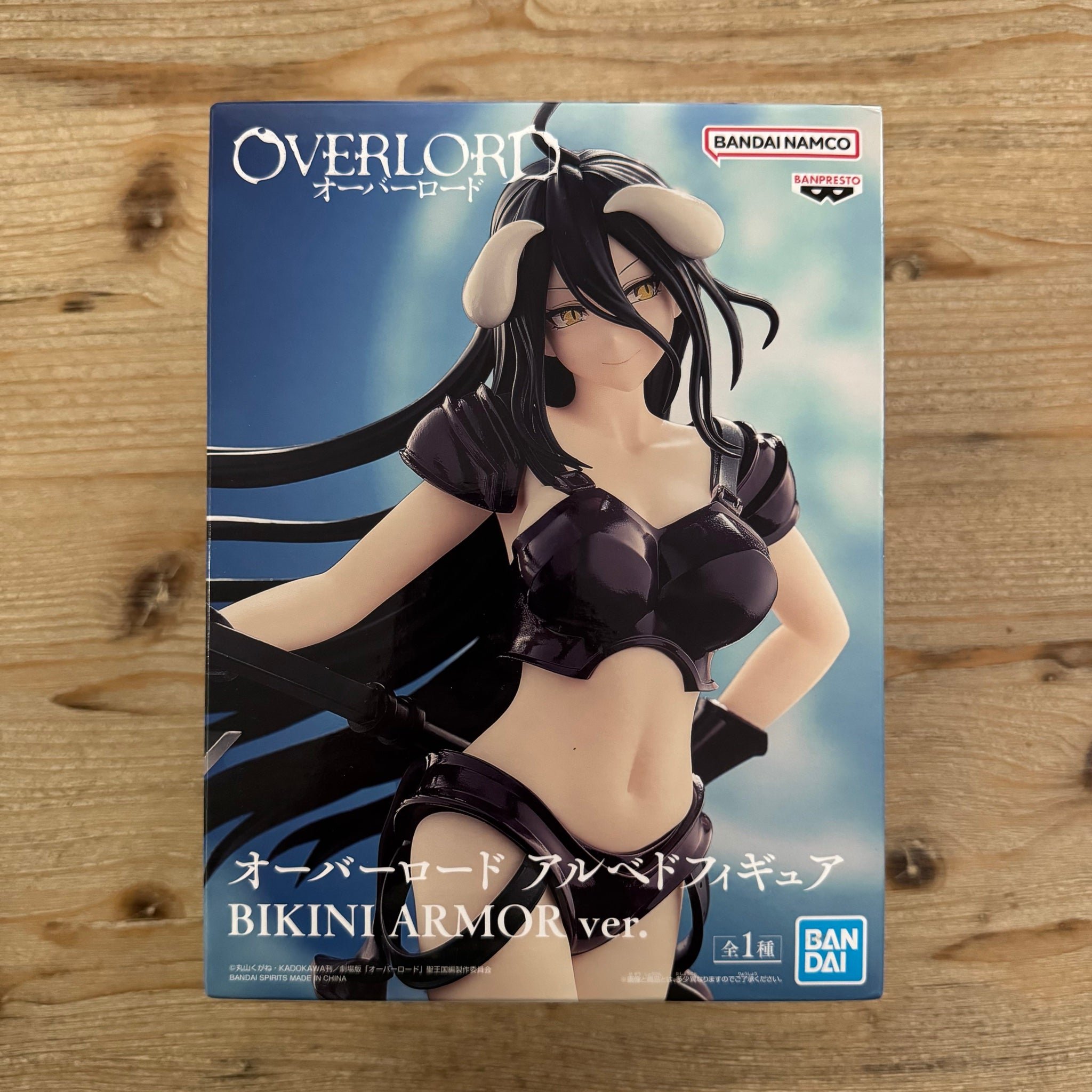 Albedo - Figurine PVC - Overlord - Bikini Armor – avant