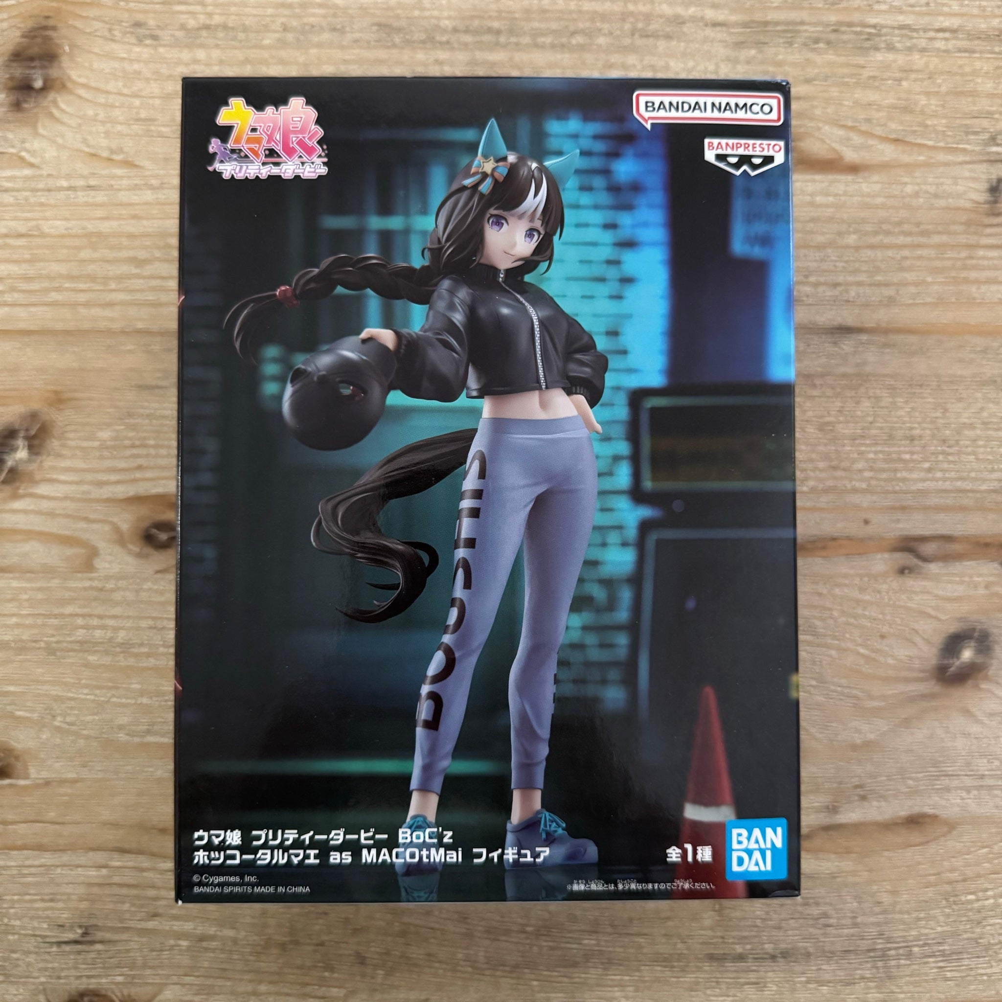 Hokko Tarumae - Figurine PVC - Uma Musume Pretty Derby - BoC'z – avant