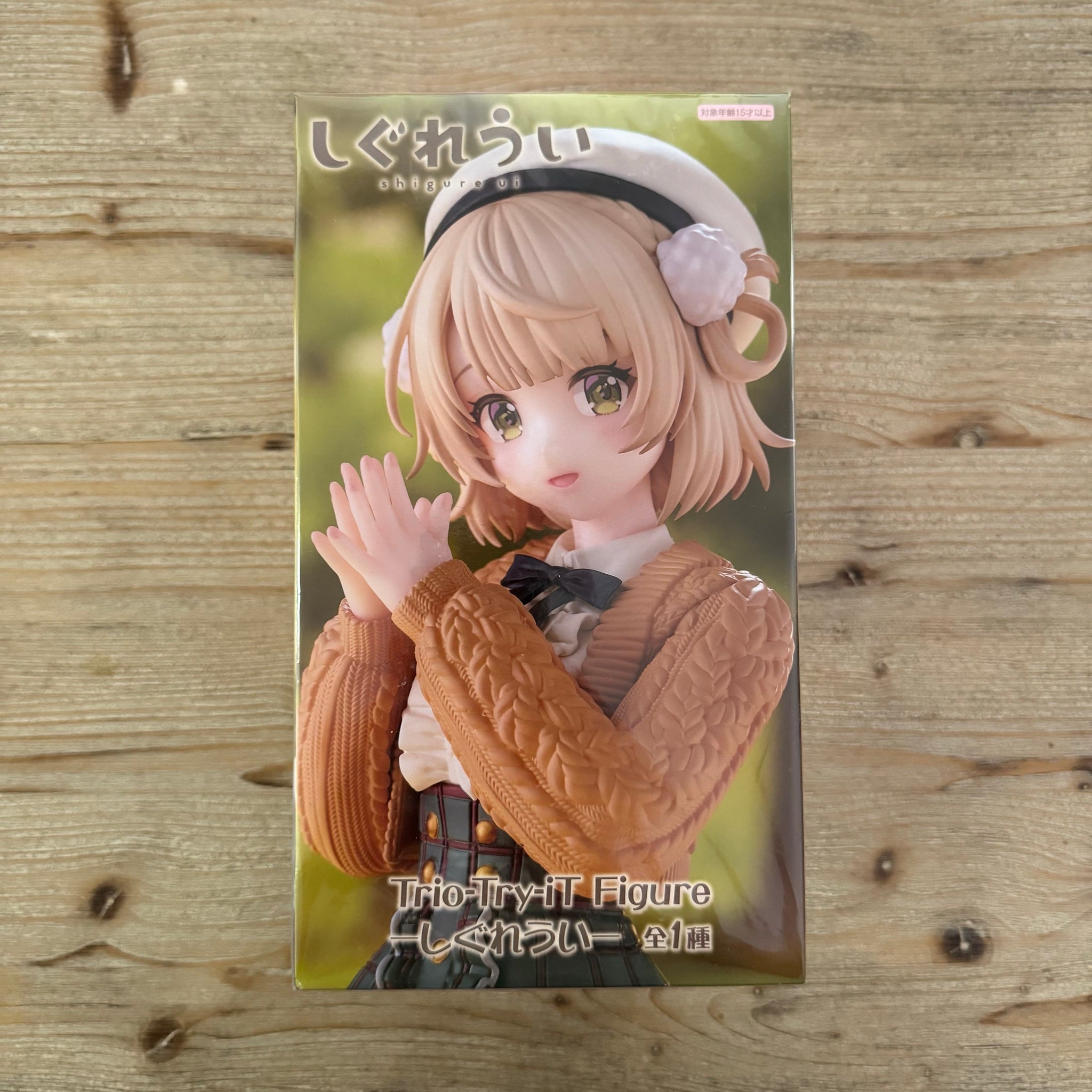Shigure Ui - Figurine PVC - Shigure Ui - Trio-Try-iT – avant
