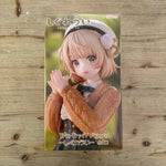 Shigure Ui - Figurine PVC - Shigure Ui - Trio-Try-iT – avant