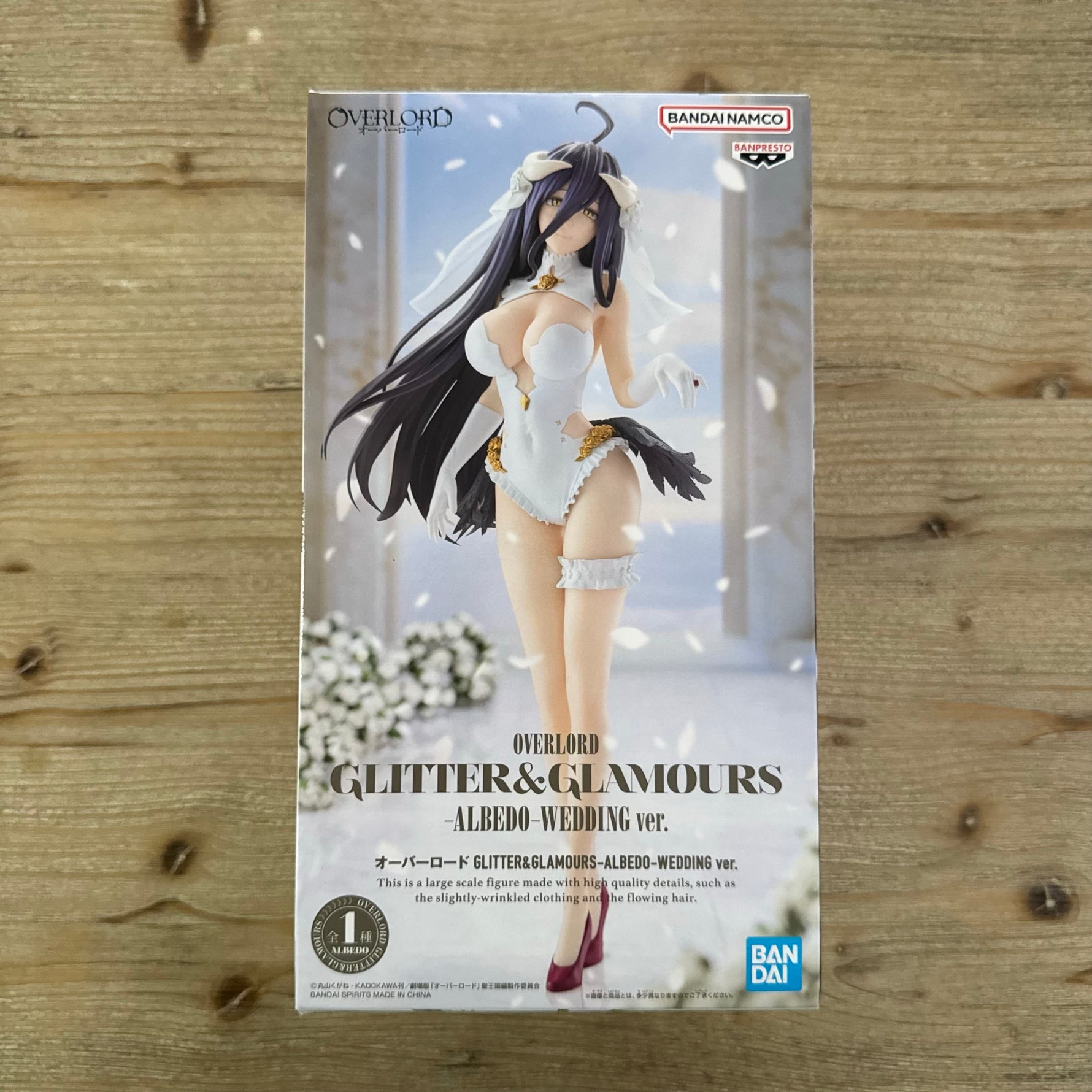 Albedo - Figurine PVC - Overlord - Glitter & Glamours (Mariée) – avant