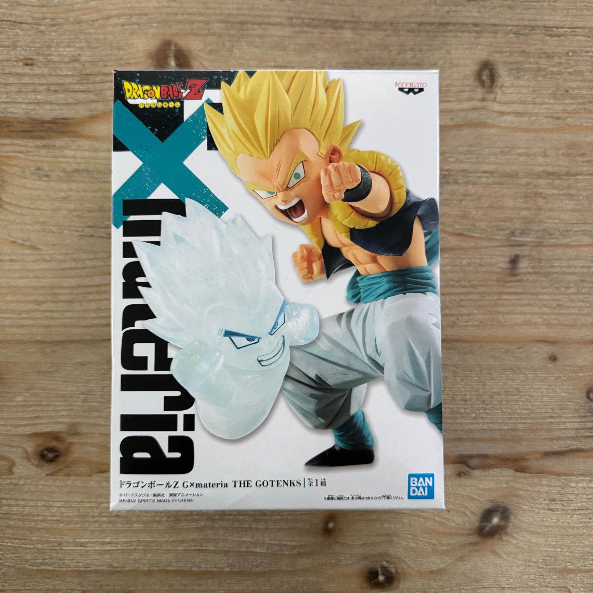 Gotenks - Figurine PVC - Dragon Ball Z - G×materia – avant