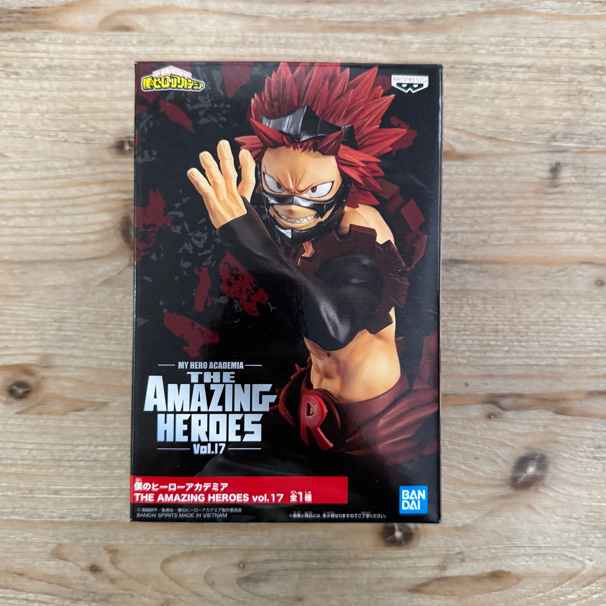 Eijiro Kirishima - Figurine PVC - My Hero Academia - The Amazing Heroes – avant
