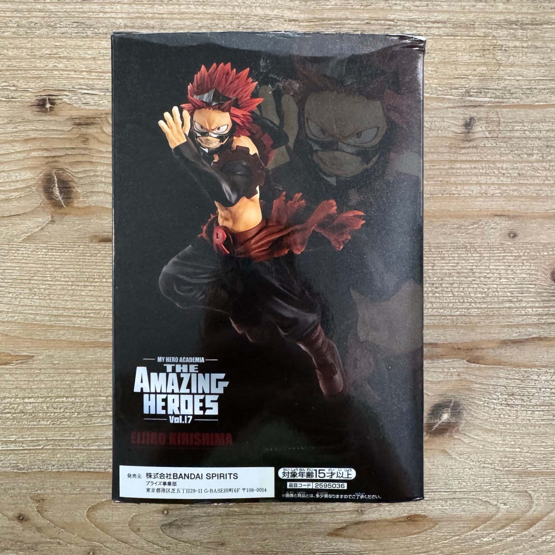 Eijiro Kirishima - Figurine PVC - My Hero Academia - The Amazing Heroes – arrière