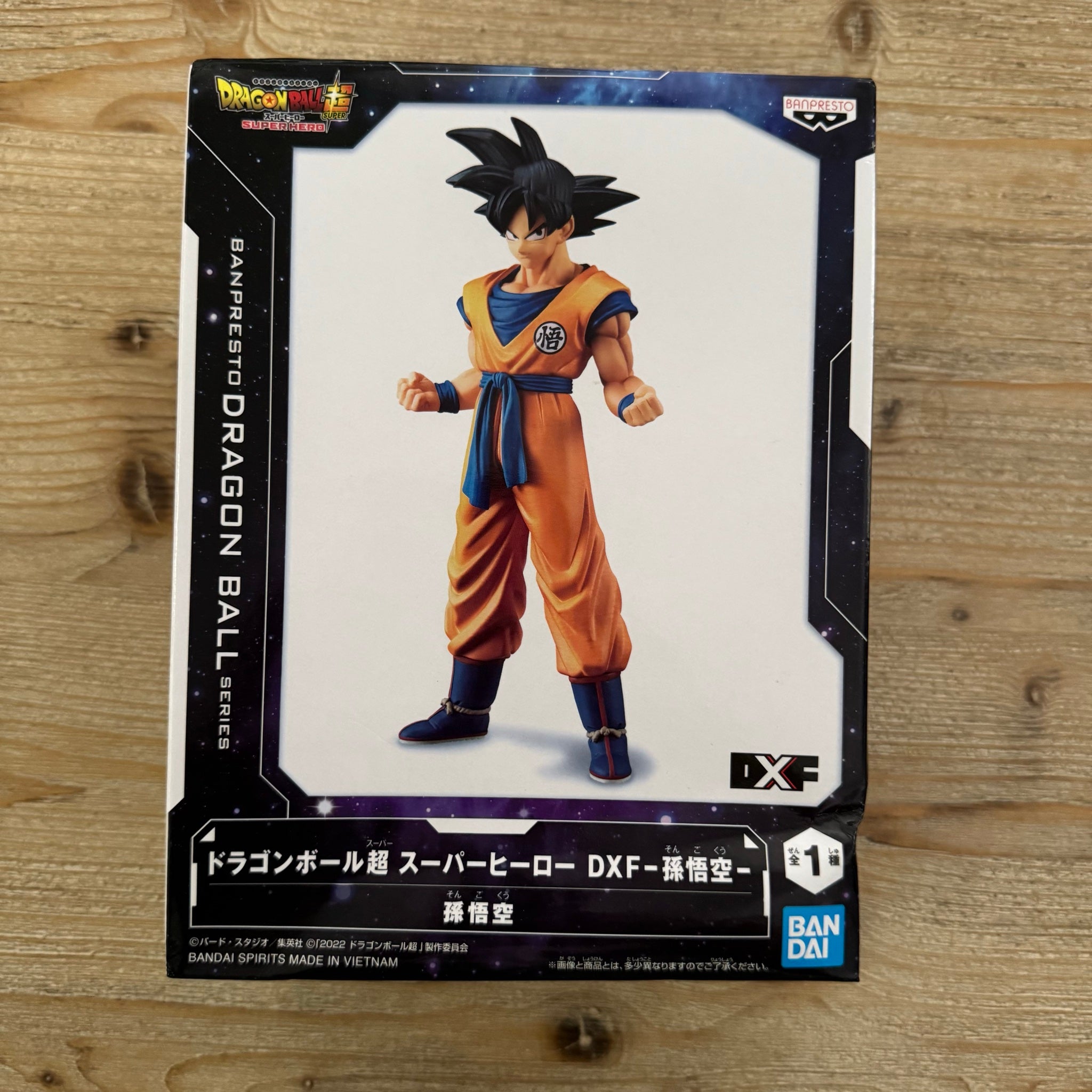 Son Goku - Figurine PVC - Dragon Ball Super Super Hero - DXF – avant