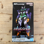 GQuuuuuuX (GFreD) - Figurine PVC - Mobile Suit Gundam GQuuuuuuX - Genkai Toppa – avant