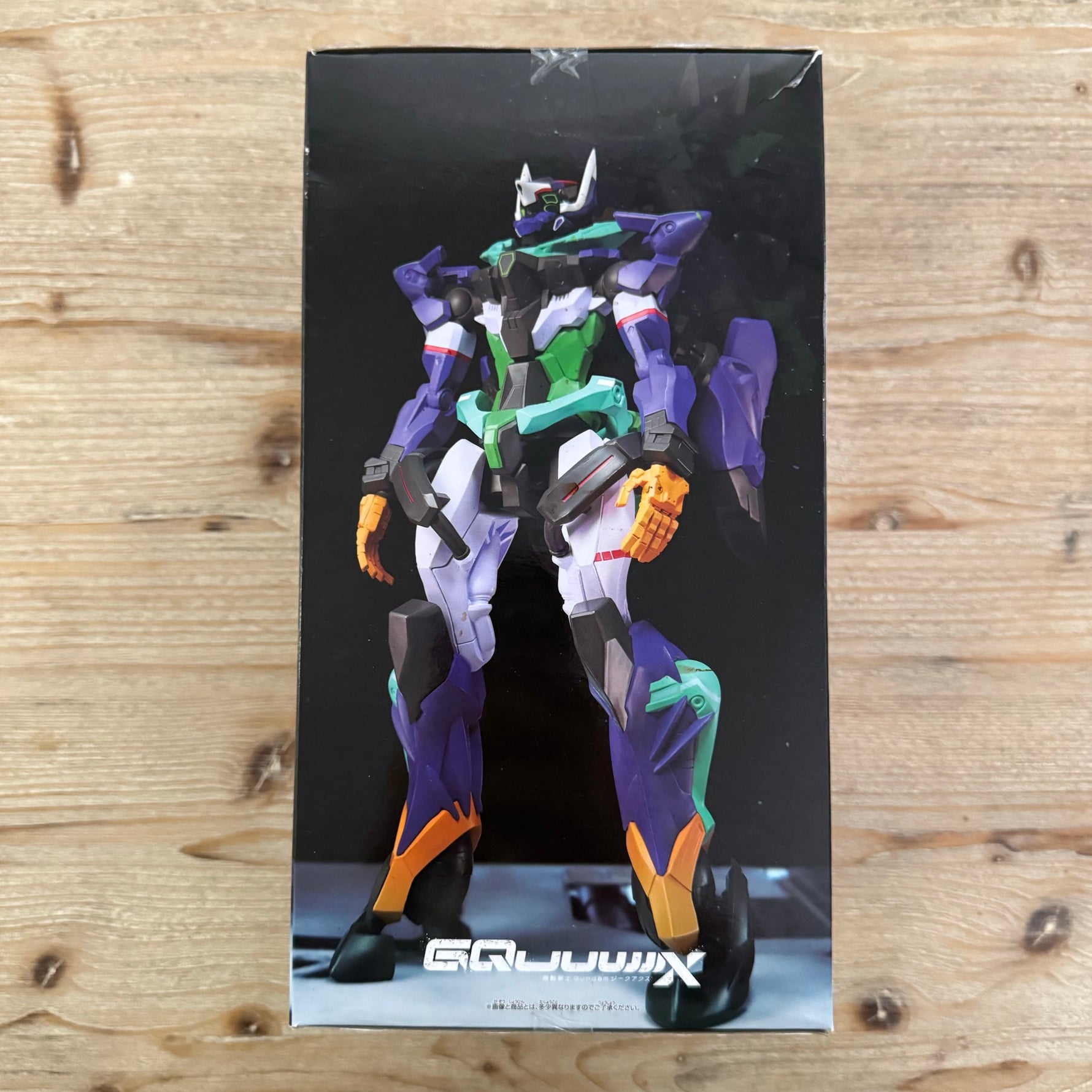 GQuuuuuuX (GFreD) - Figurine PVC - Mobile Suit Gundam GQuuuuuuX - Genkai Toppa – arrière