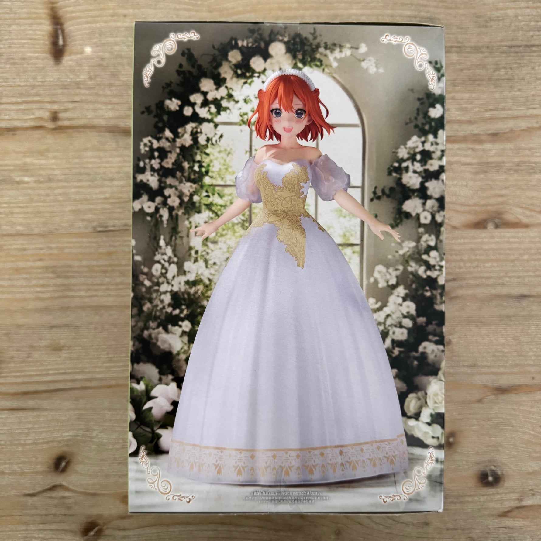 Yotsuba Nakano - Figurine PVC - The Quintessential Quintuplets - Mariée – arrière