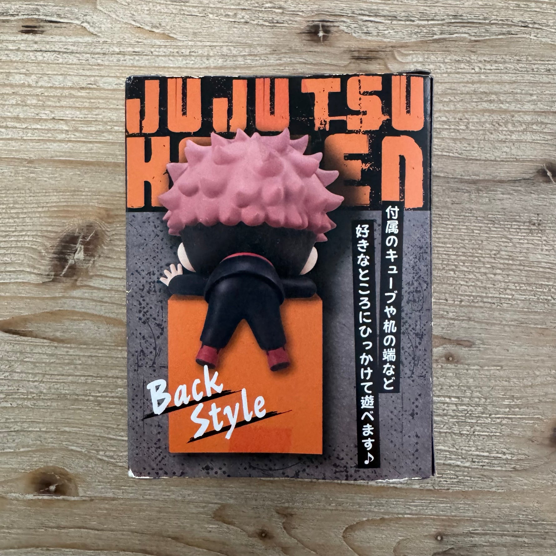 Yuji Itadori - Figurine PVC - Jujutsu Kaisen - Hikkake – arrière