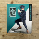 Megumi Fushiguro - Figurine PVC - Jujutsu Kaisen – arrière
