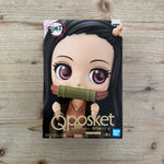 Nezuko Kamado - Figurine PVC - Demon Slayer - Q posket Sepia ver. – avant