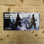 Godzilla 2004 - Figurine PVC - Godzilla Final Wars - Monsters Roar Attack – arrière