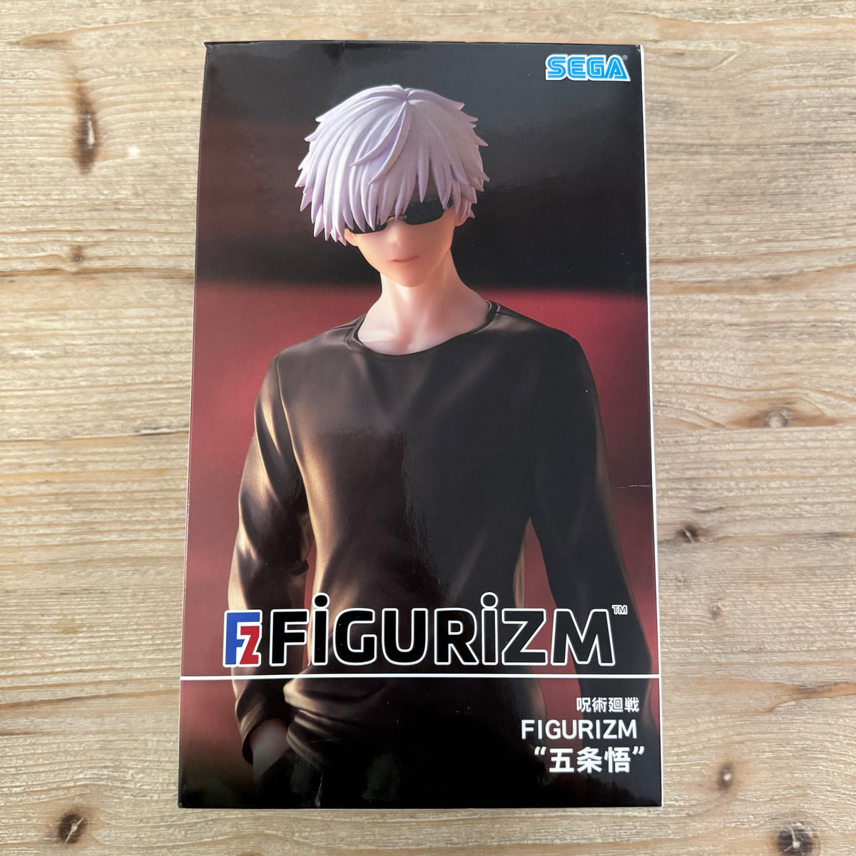 Satoru Gojo - Figurine PVC - Jujutsu Kaisen - Figurizm – avant