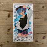 Rem - Figurine PVC - Re:Zero - Precious Figure (Sporty Summer) – avant