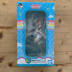 You Watanabe - Figurine PVC - Love Live! Sunshine!! - Ichiban Kuji – avant