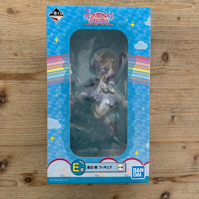 You Watanabe - Figurine PVC - Love Live! Sunshine!! - Ichiban Kuji – avant