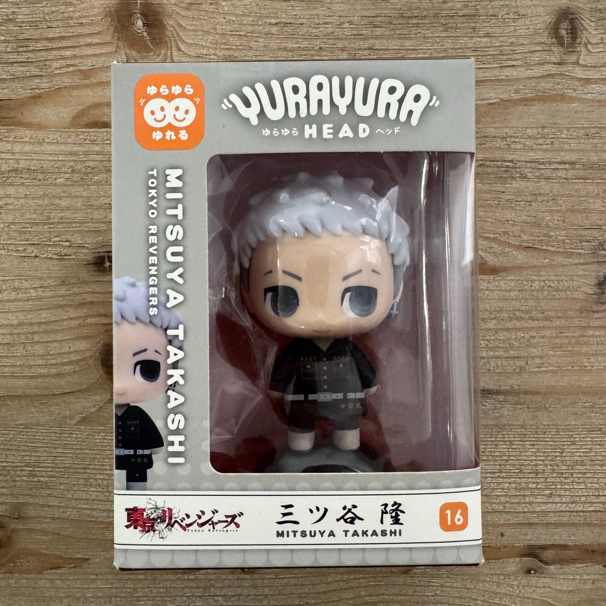 Takashi Mitsuya - Figurine PVC - Tokyo Revengers - Yura Yura Head – avant