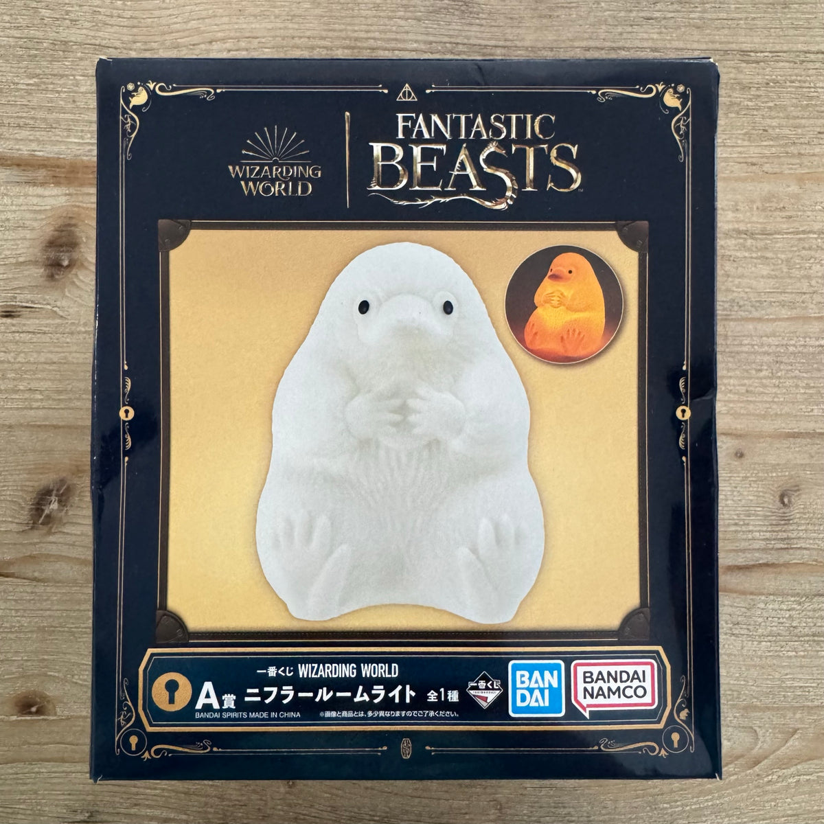 Niffleur - Veilleuse - Fantastic Beasts - Ichiban Kuji – avant