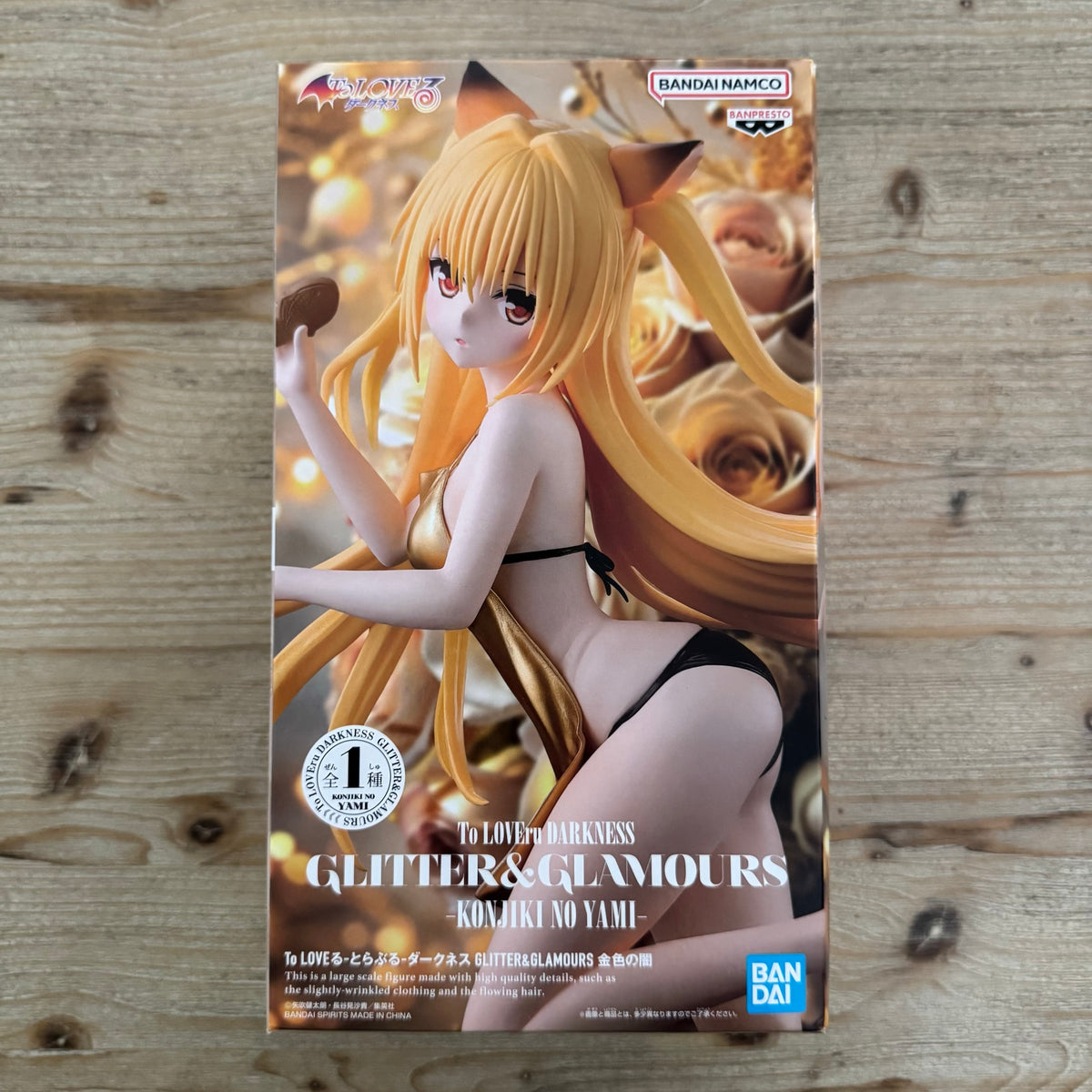 Golden Darkness - Figurine PVC - To Love-Ru Darkness - Glitter & Glamours – avant