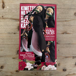Nezuko Kamado - Figurine PVC - Demon Slayer - Glitter & Glamours – arrière