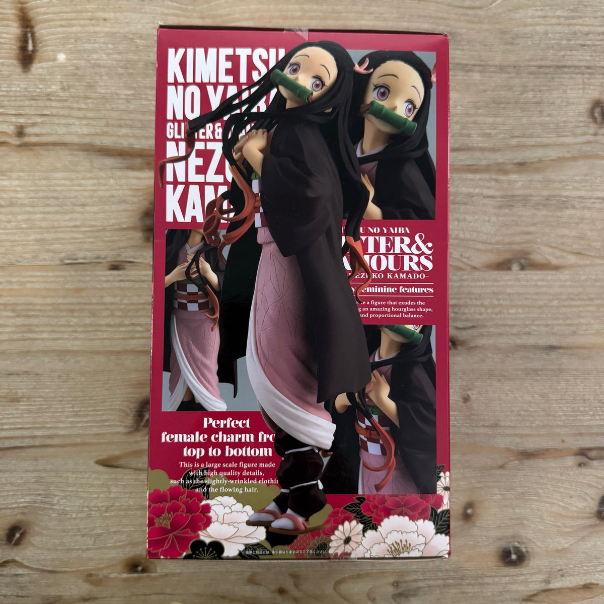 Nezuko Kamado - Figurine PVC - Demon Slayer - Glitter & Glamours – arrière