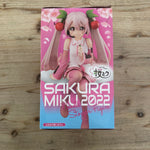 Hatsune Miku - Figurine PVC - Vocaloid - Sakura Miku 2022 (Noodle Stopper) – arrière
