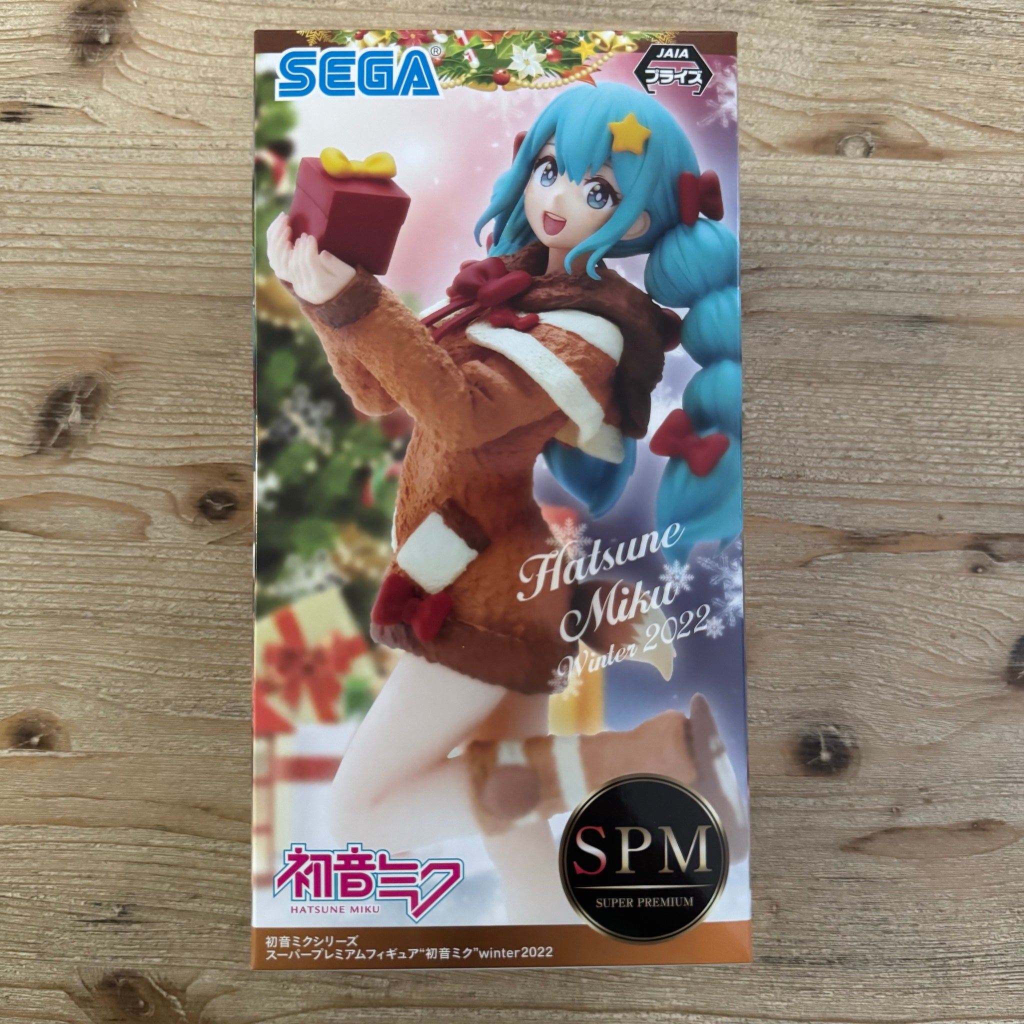 Hatsune Miku - Figurine PVC - Vocaloid - SPM Winter 2022 – avant