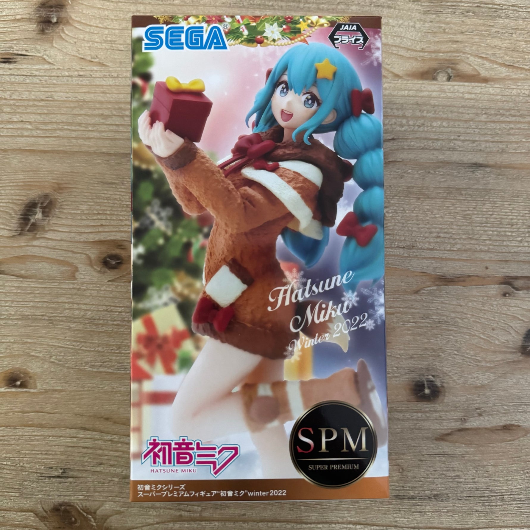 Hatsune Miku - Figurine PVC - Vocaloid - SPM Winter 2022 – avant