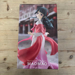 Maomao - Figurine PVC - The Apothecary Diaries - Machiaruki – arrière