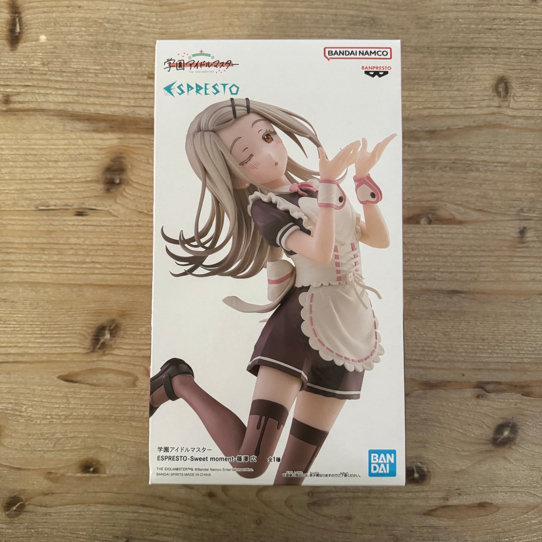 Hiro Shinozawa - Figurine PVC - Gakuen Idolmaster - Espresto (Sweet moment) – avant