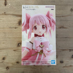 Madoka Kaname - Figurine PVC - Madoka Magica - Walpurgis no Kaiten – avant