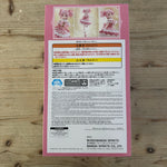 Madoka Kaname - Figurine PVC - Madoka Magica - Walpurgis no Kaiten – arrière