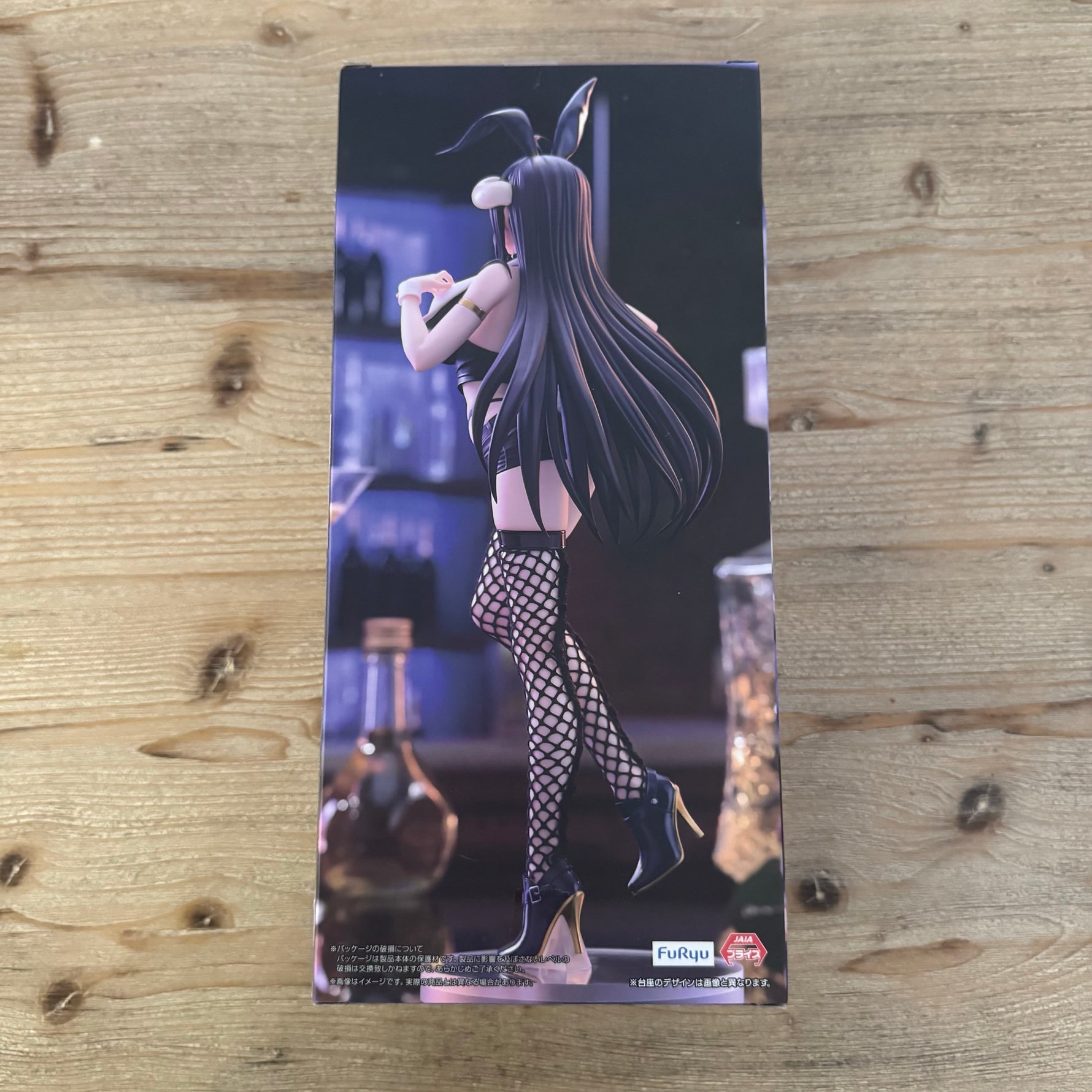 Albedo - Figurine PVC - Overlord - BiCute Bunnies (Another Costume) – arrière