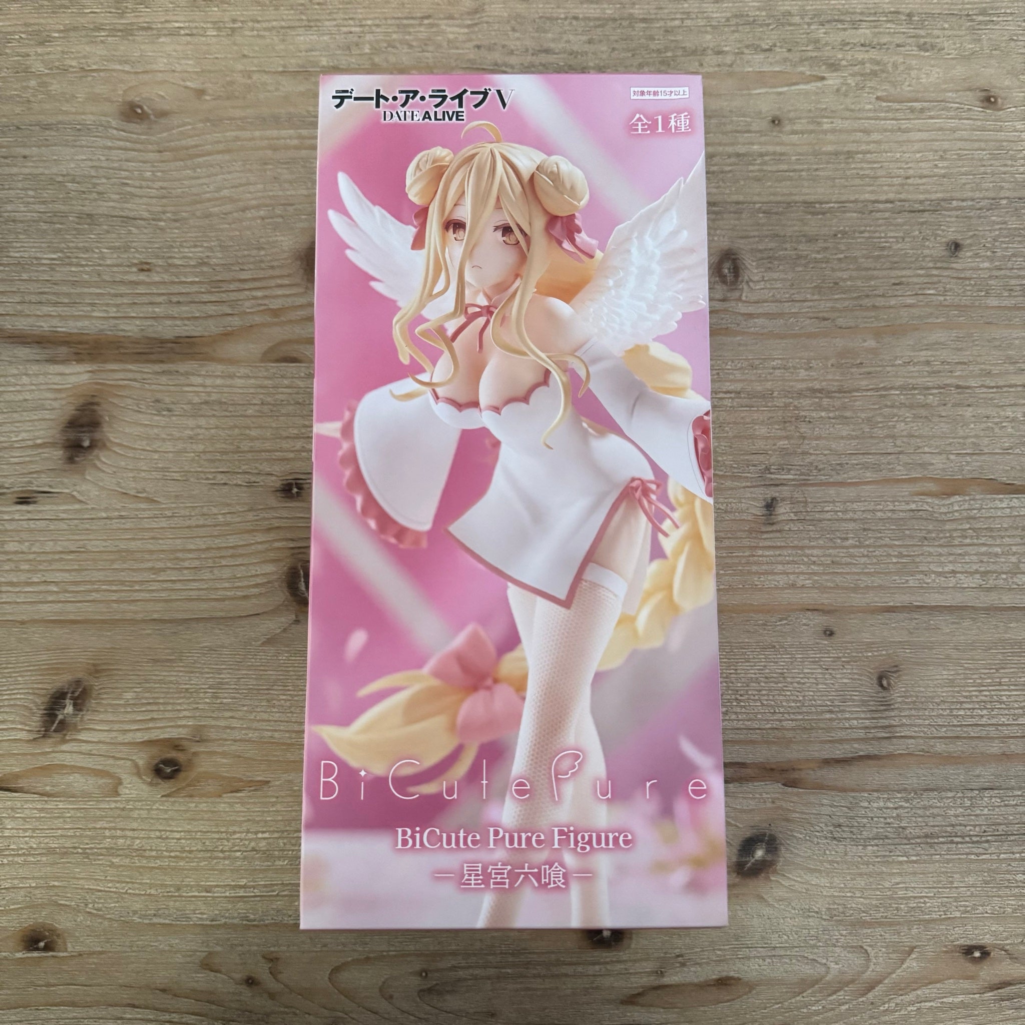 Mukuro Hoshimiya - Figurine PVC - Date A Live - BiCute Pure – avant