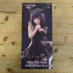 Marin Kitagawa - Figurine PVC - My Dress-Up Darling - BiCute Dark (Shizuku Kuroe) – avant