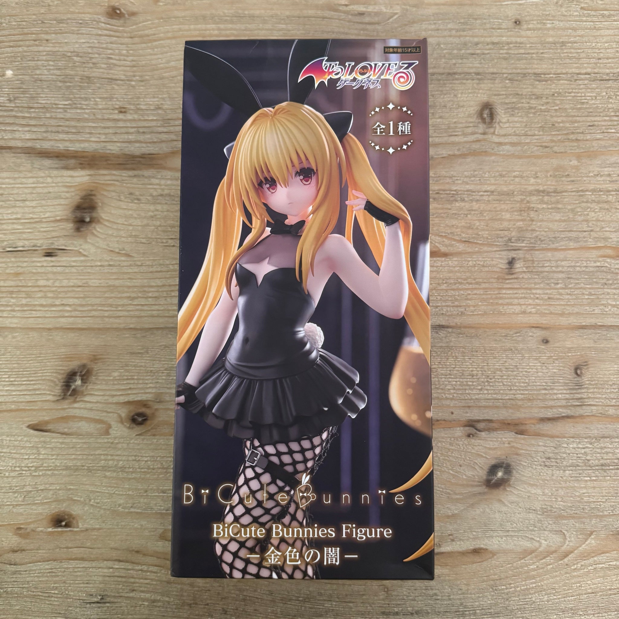 Golden Darkness - Figurine PVC - To Love-Ru Darkness - BiCute Bunnies – avant