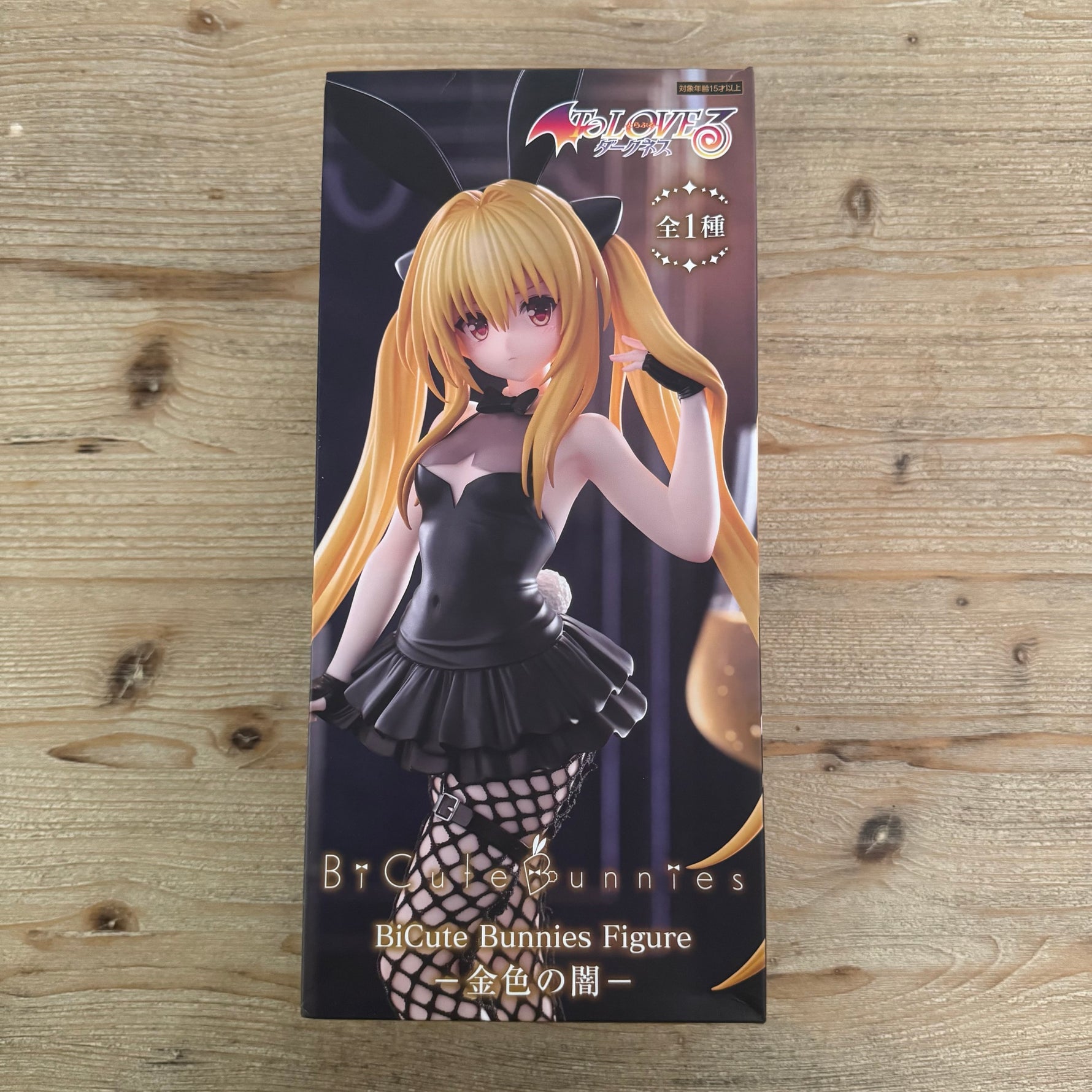 Golden Darkness - Figurine PVC - To Love-Ru Darkness - BiCute Bunnies – avant
