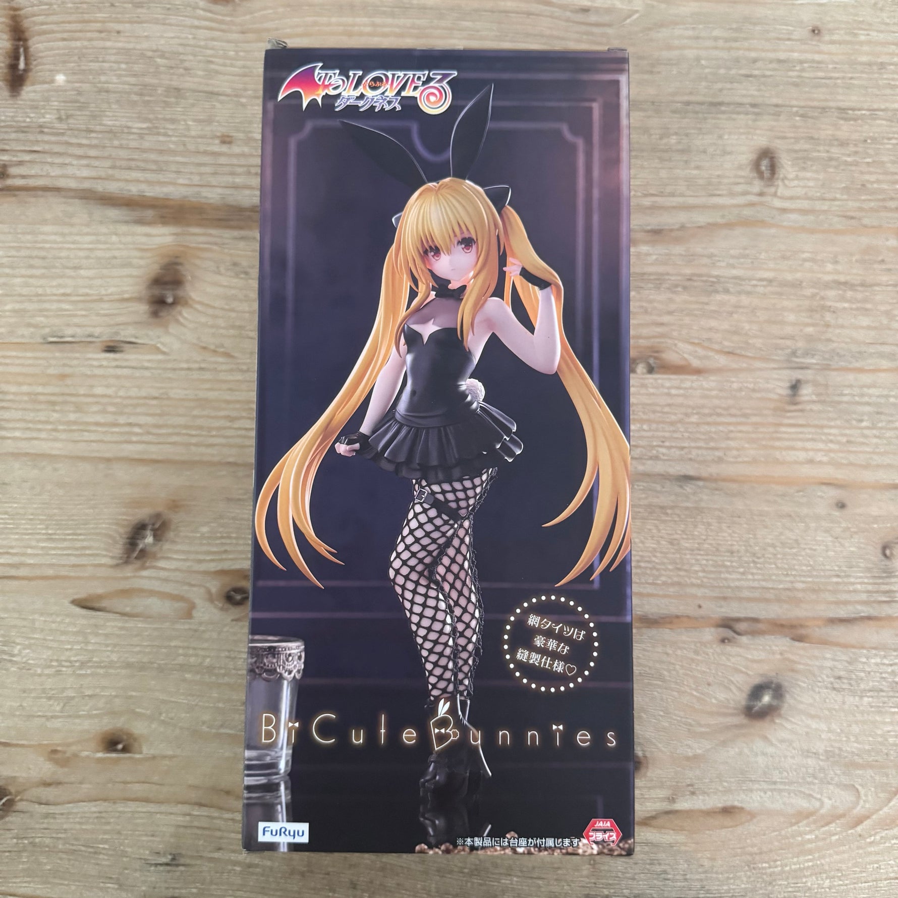 Golden Darkness - Figurine PVC - To Love-Ru Darkness - BiCute Bunnies – arrière